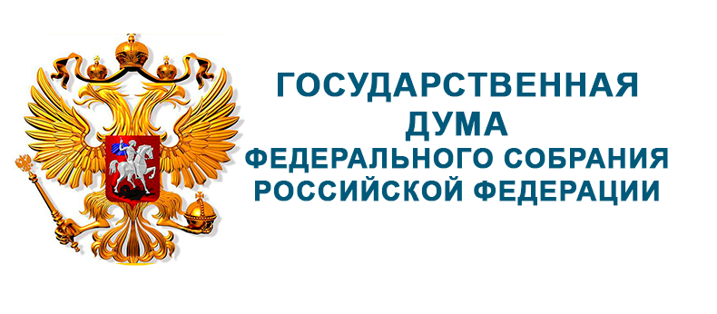 Кабинет министров Республики Абхазия