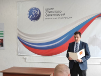 Русскоязычный образовательный центр в Гале готовит новую серию обучающих мероприятий для педагогов и студентов