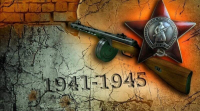 Бессмертный полк Абхазии онлайн 2025