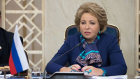 Валентина Матвиенко: СФ рассчитывают на активное развитие российско-абхазских отношений, в том числе на парламентском направлении