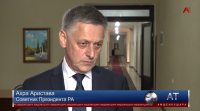Ахра Аристава рассказал о ключевых направлениях экономического развития Абхазии