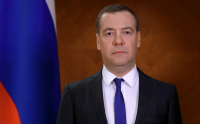 Дмитрий Медведев: "В Москве высоко ценят вклад Сухума в поддержание стабильности и безопасности в Закавказье"