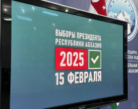 1 марта в Абхазии состоится второй тур президентских выборов
