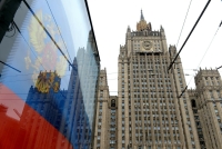МИД РФ: Суверенитет Абхазии и Южной Осетии не подлежит пересмотру