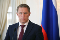 Михаил Мурашко: Россия готова помогать Абхазии в послевузовской подготовке медицинских кадров