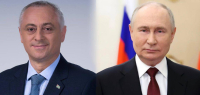 Бадра Гунба и Владимир Путин обменялись поздравлениями с 81-й годовщиной Победы в Великой Отечественной войне