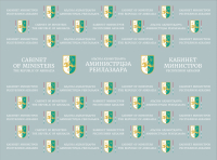 27 мероприятий Программы формирования общего социального и экономического пространства между Абхазией и РФ исполнено с 2021 г. по 2023 г.