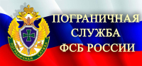 Андрей Кудимов поздравил народ Абхазии с Днем Победы