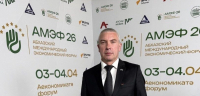 Роман Рязанцев: «Абхазия и Россия строят экономический союз ради будущего наших народов»