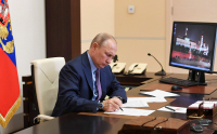 Владимир Путин подписал указ об упрощенном получении гражданства РФ гражданами Абхазии и Южной Осетии