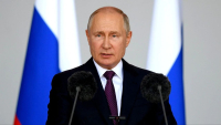 Обращение Президента РФ Владимира Путина к гражданам России