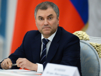 Вячеслав Володин поздравил Лашу Ашуба с Днем Победы и Независимости