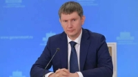 Максим Решетников: Россия проводит целенаправленную политику для развития Абхазии
