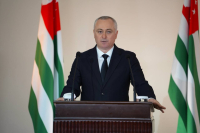 Президент Абхазии Бадра Гунба выступил с Посланием к Народному Собранию – Парламенту Республики Абхазия