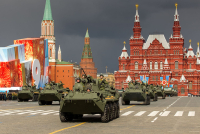 Парад Победы 9 мая 2024. Прямая трансляция