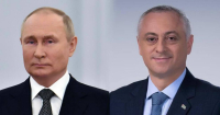 Владимир Путин поздравил Бадру Гунба с 80-й годовщиной Победы в Великой Отечественной войне
