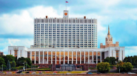 Форумы РФ и стран СНГ, Абхазии и Монголии будут финансироваться из бюджета РФ