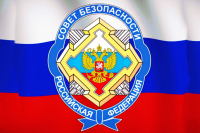 Рашид Нургалиев обсудил с Асланом Бжания сотрудничество по безопасности