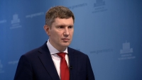 Максим Решетников: "За эти годы Республике Абхазия удалось немало сделать для развития интеграционного взаимодействия"