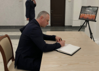 Бадра Гунба: "народы Абхазии и России всегда были едины перед лицом общих угроз и вызовов"