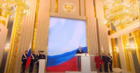 Владимир Путин вступил в должность Президента России