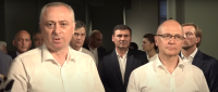 Бадра Гунба и Сергей Кириенко подвели итоги двухдневной работы