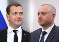 Дмитрий Медведев поздравил Бадру Гунба с Днем признания независимости Абхазии