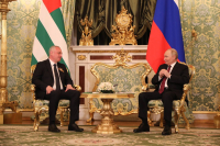 В Кремле состоялась встреча президента России Владимира Путина с президентом Абхазии Бадрой Гунба