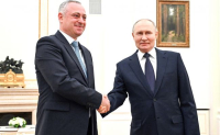 Бадра Гунба встретится с Владимиром Путиным в Москве
