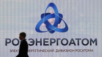 Фонд "АТР АЭС" подвел итоги сотрудничества с Абхазией в 2025 году