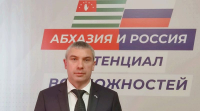 Председатель Русской общины Абхазии Роман Рязанцев поздравил Президента РФ Владимира Путина с днем рождения