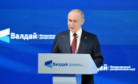 Владимир Путин: в мире сейчас необходимо быть готовыми ко всему
