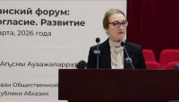 Гульнара Кичба: Инициатива «Русской общины Абхазии» по агроклассам – пример эффективной народной дипломатии